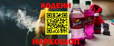 тгк Бугуруслан