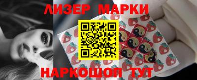 тгк Бугуруслан