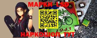 тгк Бугуруслан