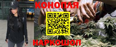 тгк Бугуруслан
