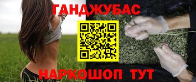 прущий лед Будённовск
