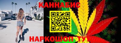 прущий лед Будённовск