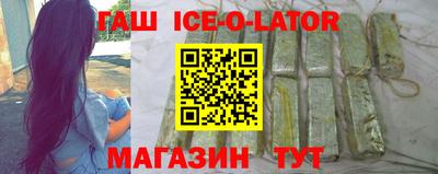 тгк Бугуруслан