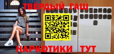прущий лед Будённовск