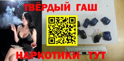 прущий лед Будённовск
