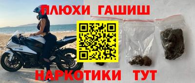 прущий лед Будённовск