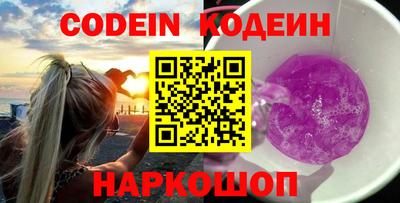 тгк Бугуруслан