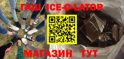 тгк Бугуруслан