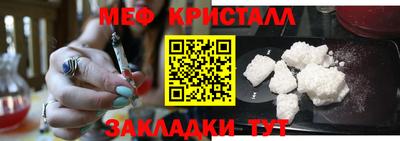 тгк Бугуруслан